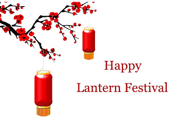 YiLi Electronic Technology Co., Limited.all staff to wish customers happy Lantern Festival