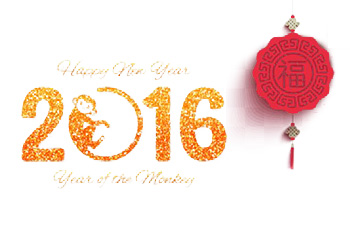 YiLi Electronic Technology Co., Limited.all staff to wish customers happy Spring Festival