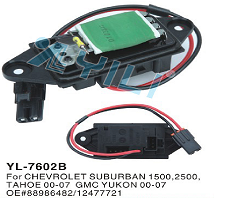 YL-7602B