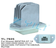 YL-7625