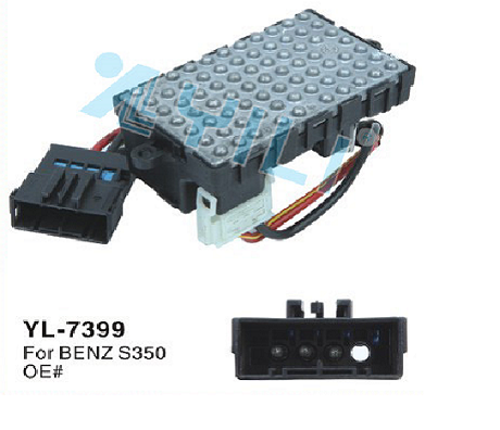 YL-7399