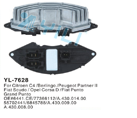 YL-7628