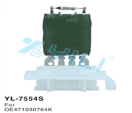 YL-7554S