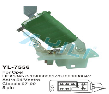 YL-7556