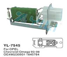 YL-7545