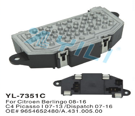 YL-7351C