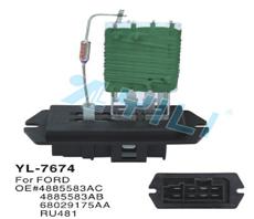 YL-7674