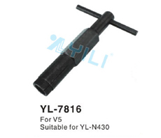 YL-7816