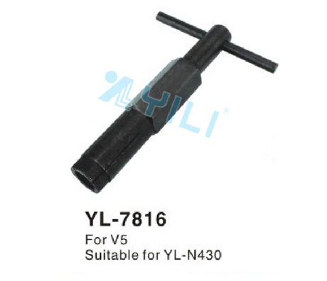 YL-7816