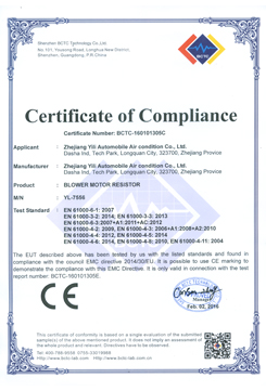 certificate of compliance