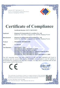 certificate of compliance